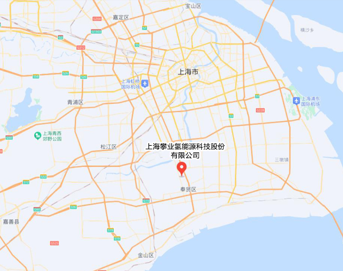 上海esball氢能源科技股份有限公司